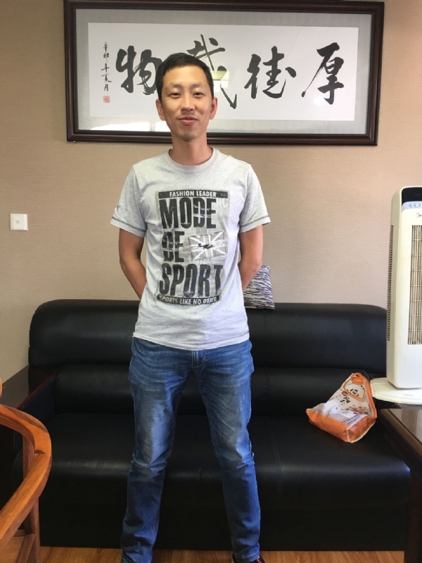 逝水流年的第一张照片--华安征婚网