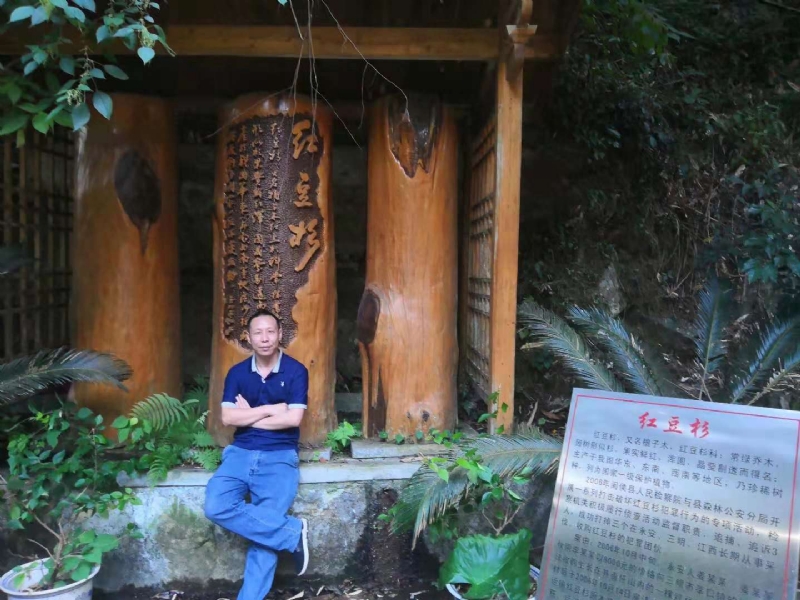 寻寻觅觅的第一张照片--华安征婚网