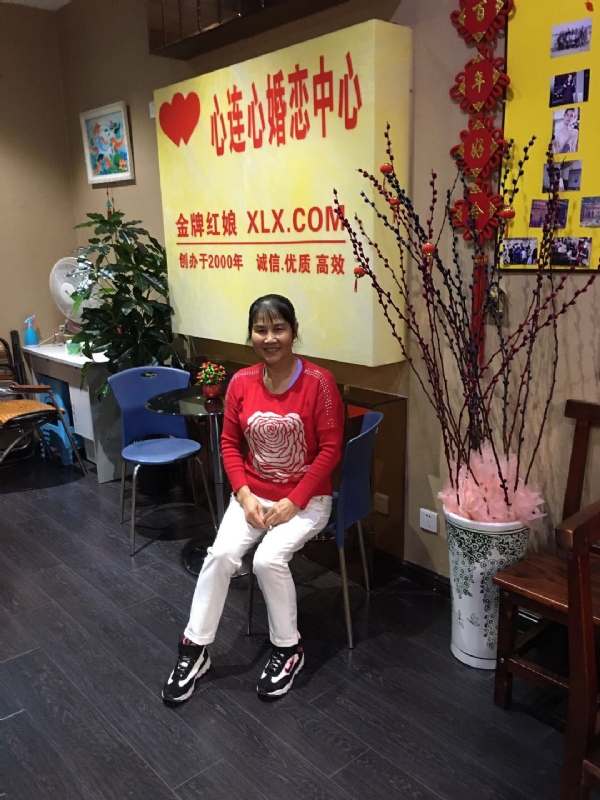 黄秀金的第一张照片--华安征婚网