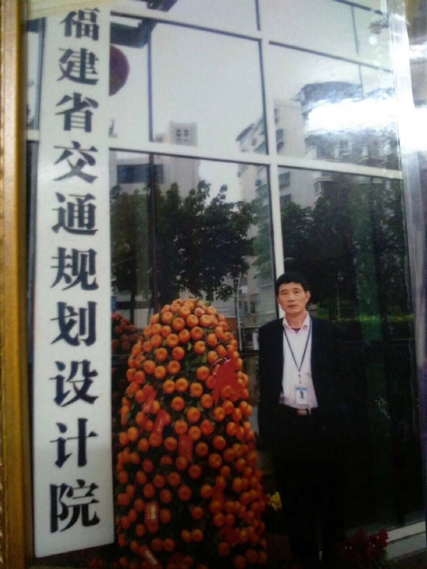 老林的第二张照片--华安征婚网