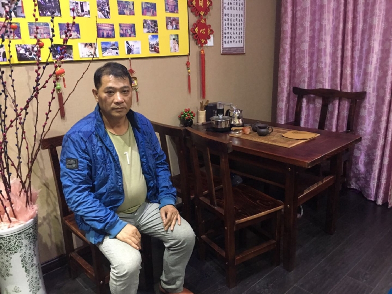 黄先生的第一张照片--华安征婚网
