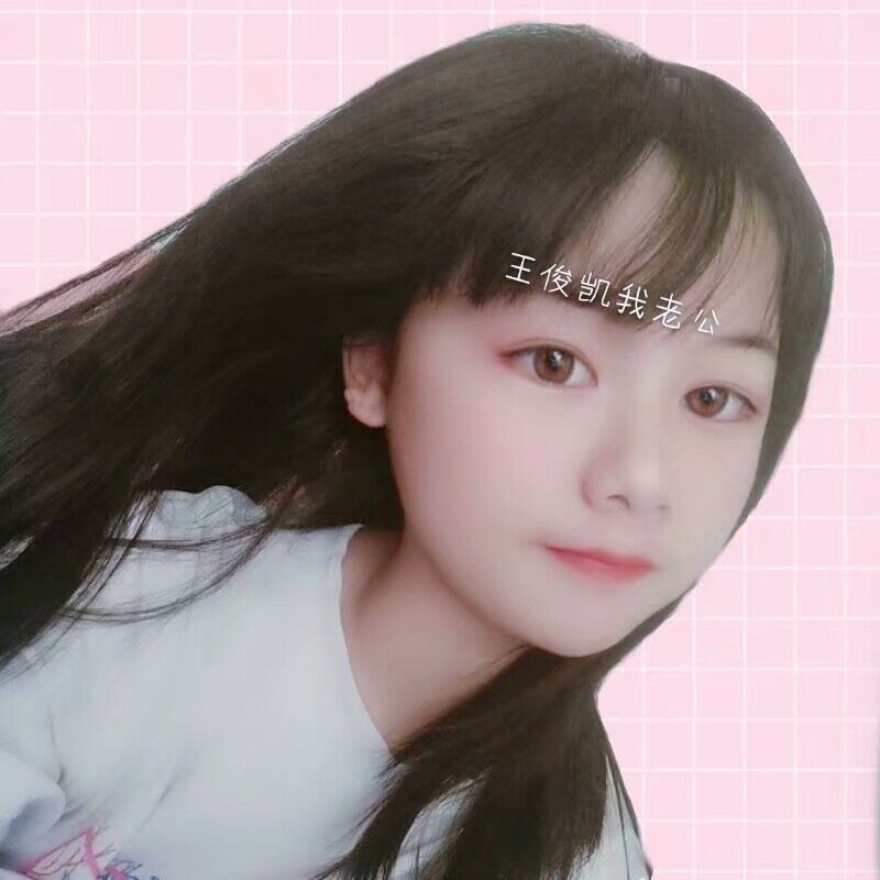 laicao的第一张照片--华安征婚网