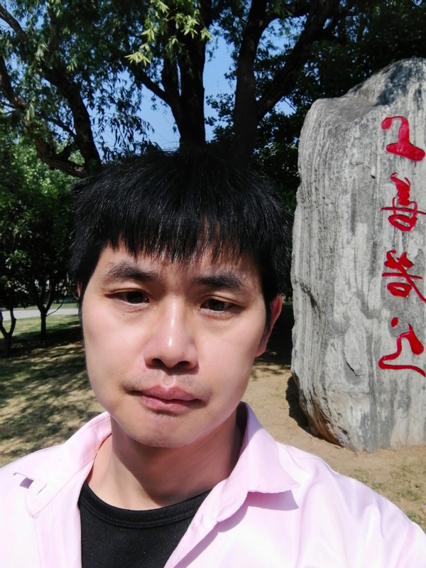 三明相亲的第二张照片--华安征婚网