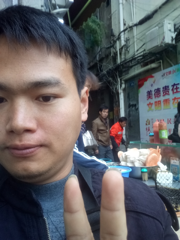 简单的第一张照片--华安征婚网