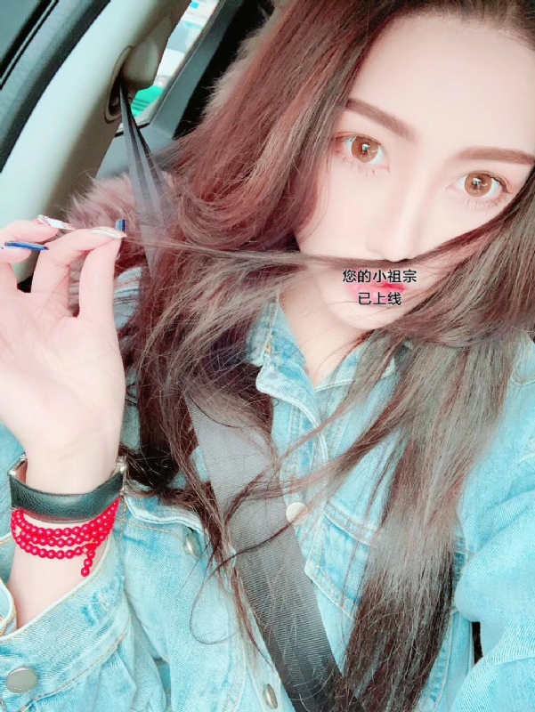 小艾哦的第一张照片--华安征婚网