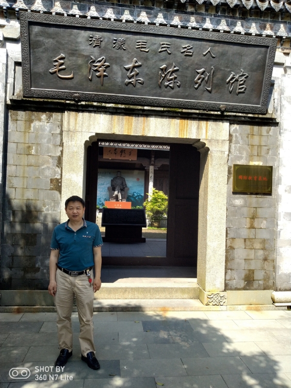 爱一个人好男的第一张照片--华安征婚网