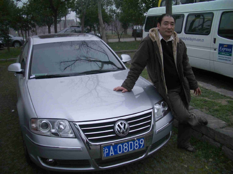 乐腾腾的第一张照片--华安征婚网