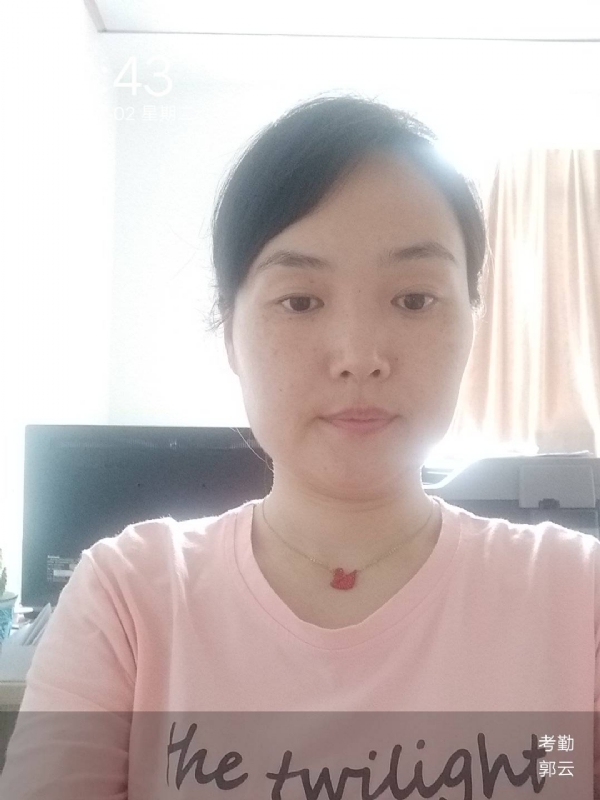 小云的第一张照片--华安征婚网