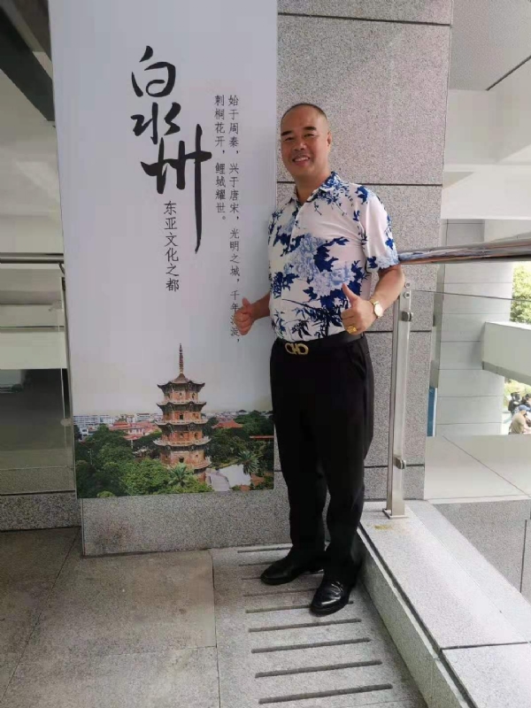 李国伟的第一张照片--华安征婚网