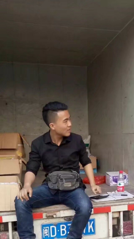 饭的第一张照片--华安征婚网