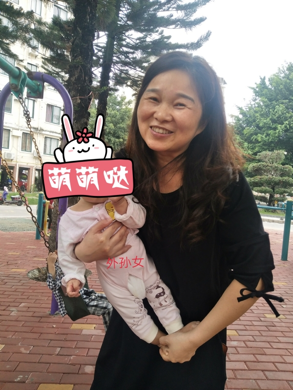 云中锦书的第一张照片--华安征婚网