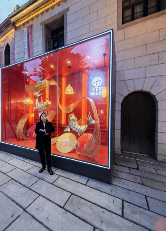 mary的第三张照片--华安征婚网