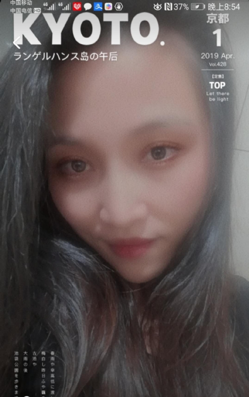 小女一诺千金的第一张照片--华安征婚网