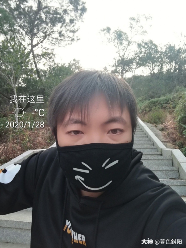 暮色斜阳的第一张照片--华安征婚网