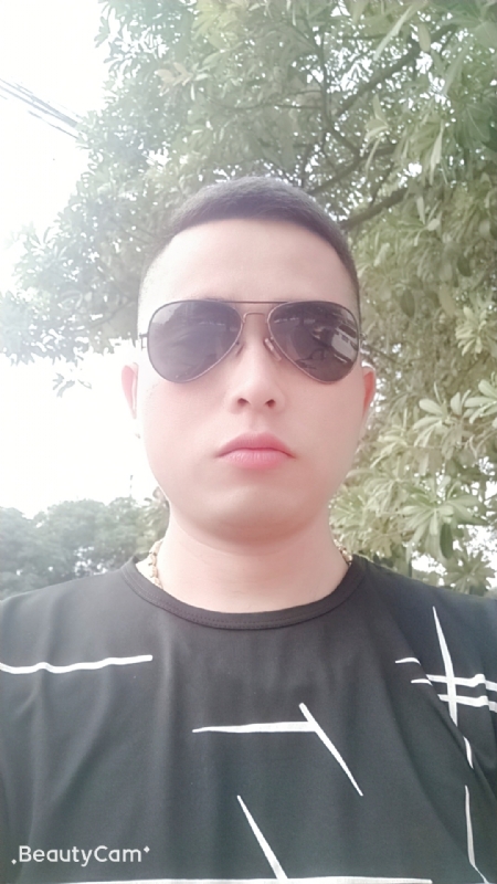 寻绿的第一张照片--华安征婚网