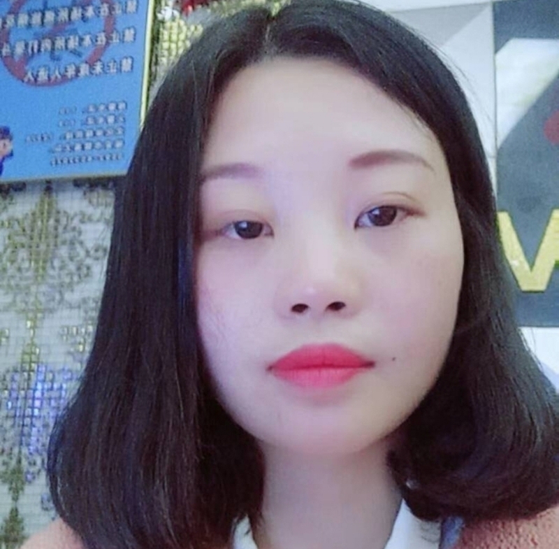 萍萍的第一张照片--华安征婚网