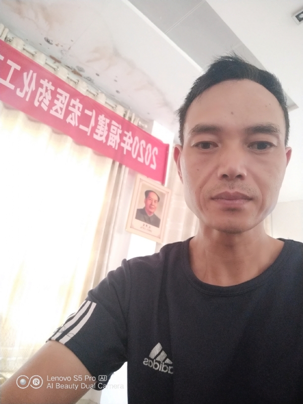 向往彩虹的第三张照片--华安征婚网