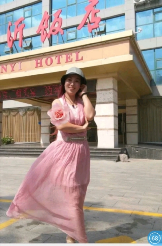 庭院深深的第一张照片--华安征婚网