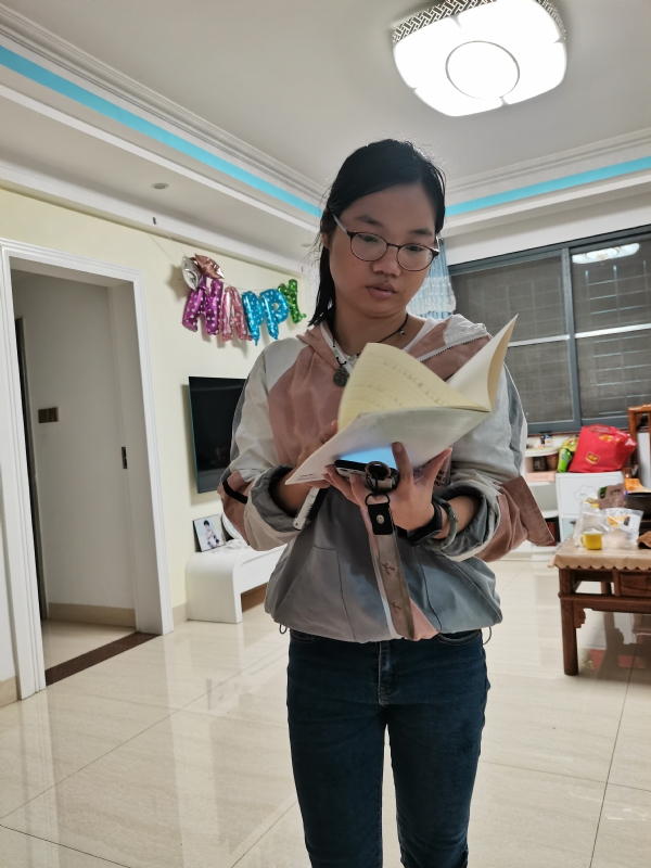 空谷幽兰的第一张照片--华安征婚网