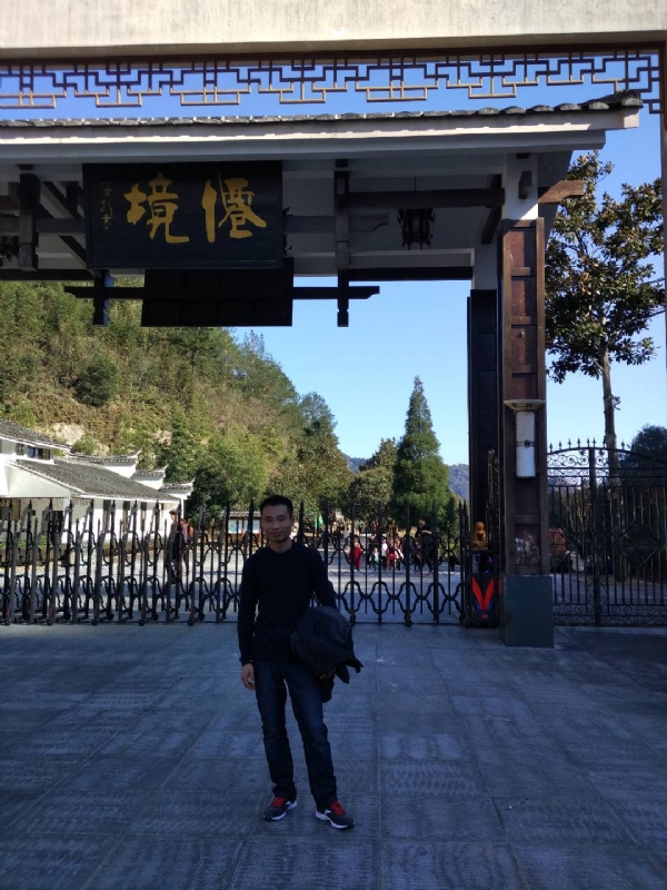 阿清的第一张照片--华安征婚网