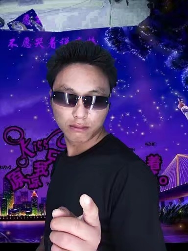寻缘的第二张照片--华安征婚网