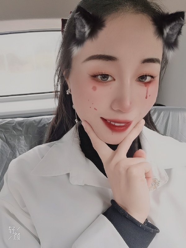 丽丽的第五张照片--华安征婚网