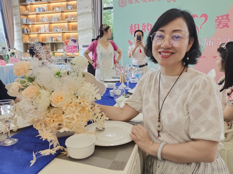 觉醒的第三张照片--华安征婚网