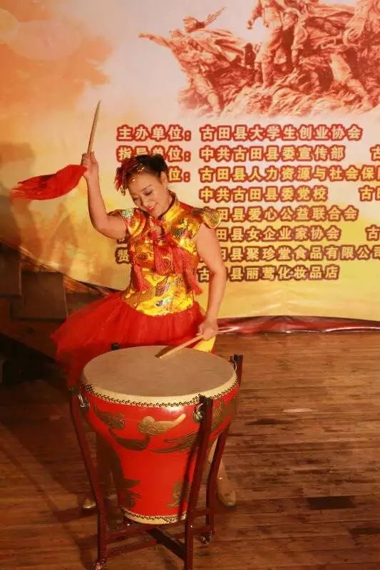 觉醒的第五张照片--华安征婚网