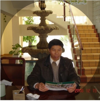 竹林的第一张照片--华安征婚网