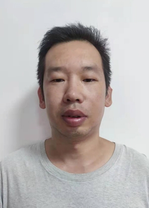 微笑的第二张照片--华安征婚网