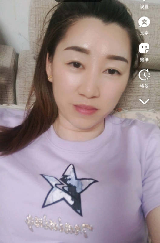雯雯的第四张照片--华安征婚网
