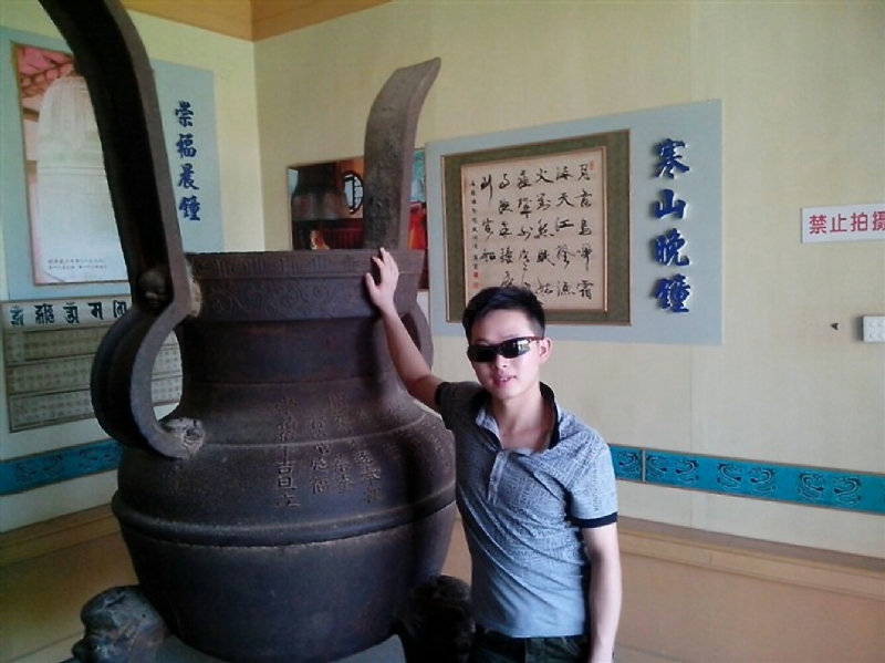 顺溜的第一张照片--华安征婚网