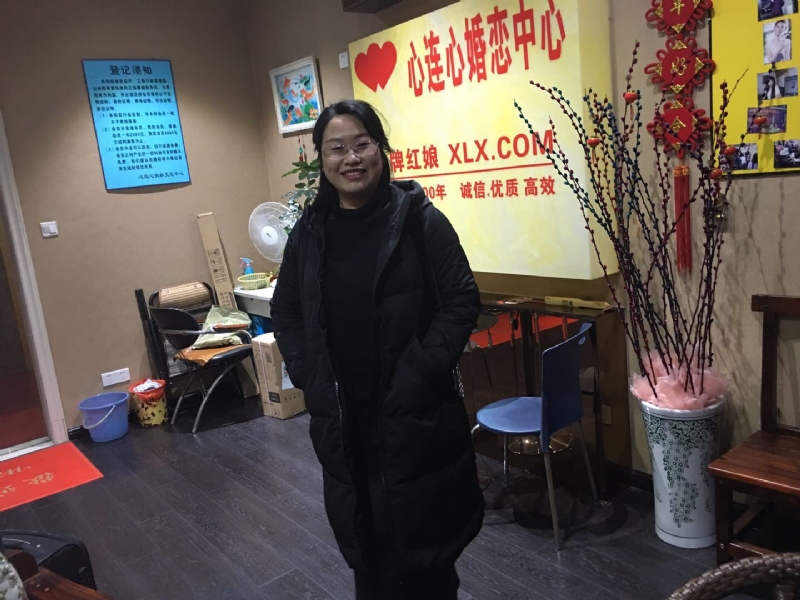 ei的第一张照片--华安征婚网