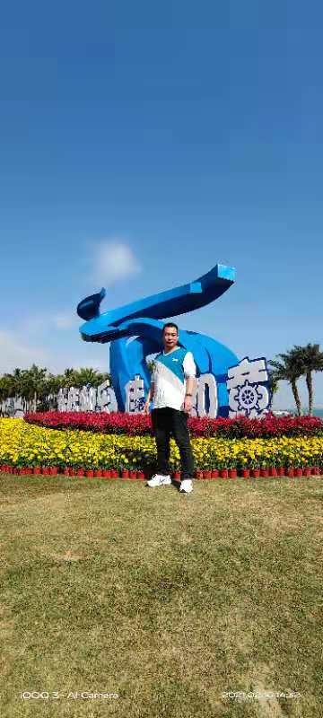 木子的第一张照片--华安征婚网