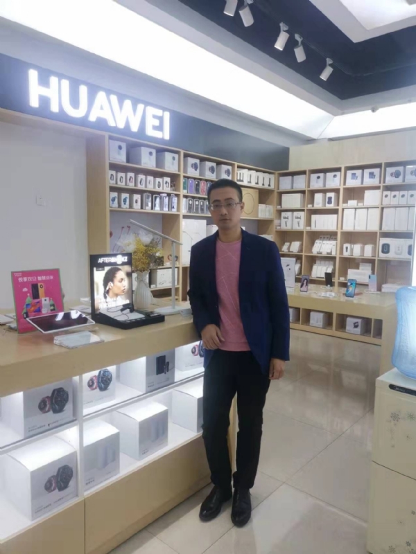 顺水行舟的第一张照片--华安征婚网