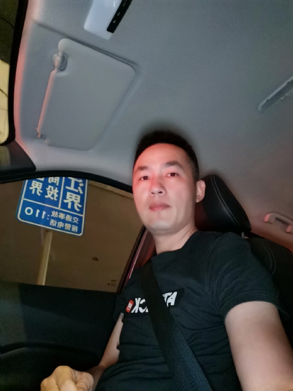 烟火的第二张照片--华安征婚网