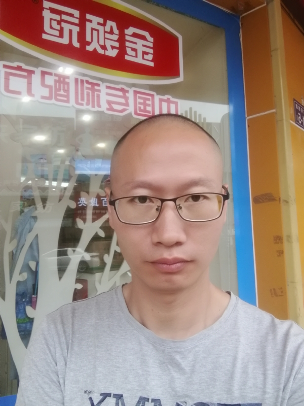 老虎的第二张照片--华安征婚网