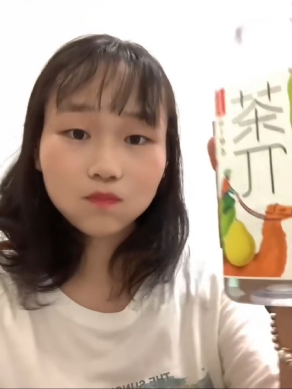 静思的第一张照片--华安征婚网