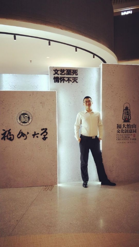 凌宇的第一张照片--华安征婚网