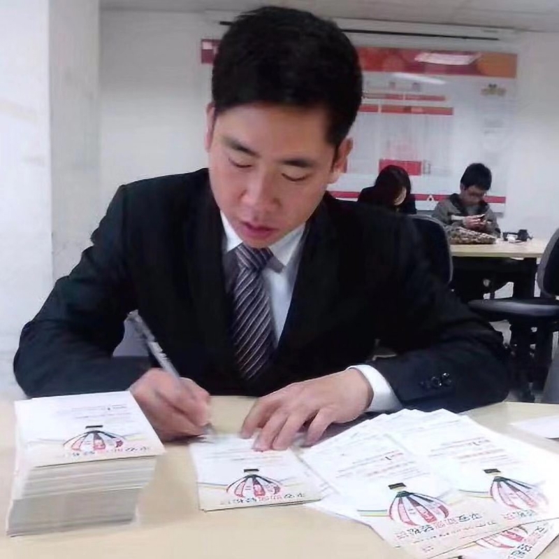 逆風飛揚的第一张照片--华安征婚网