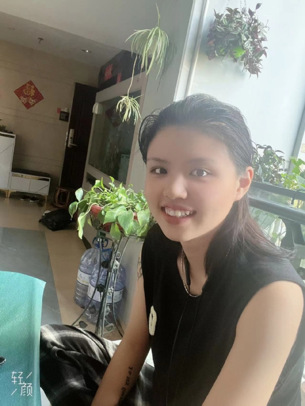 阿婷的第三张照片--华安征婚网