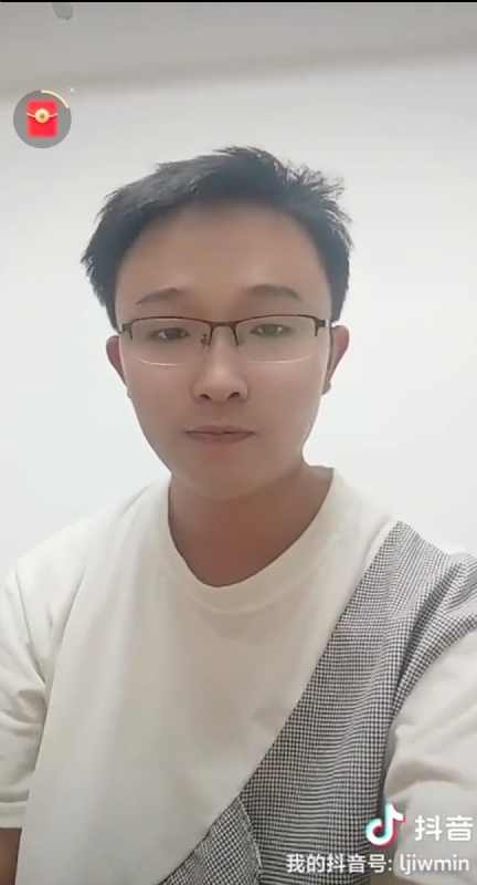 天之骄子的第一张照片--华安征婚网