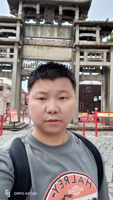 小许的第一张照片--华安征婚网