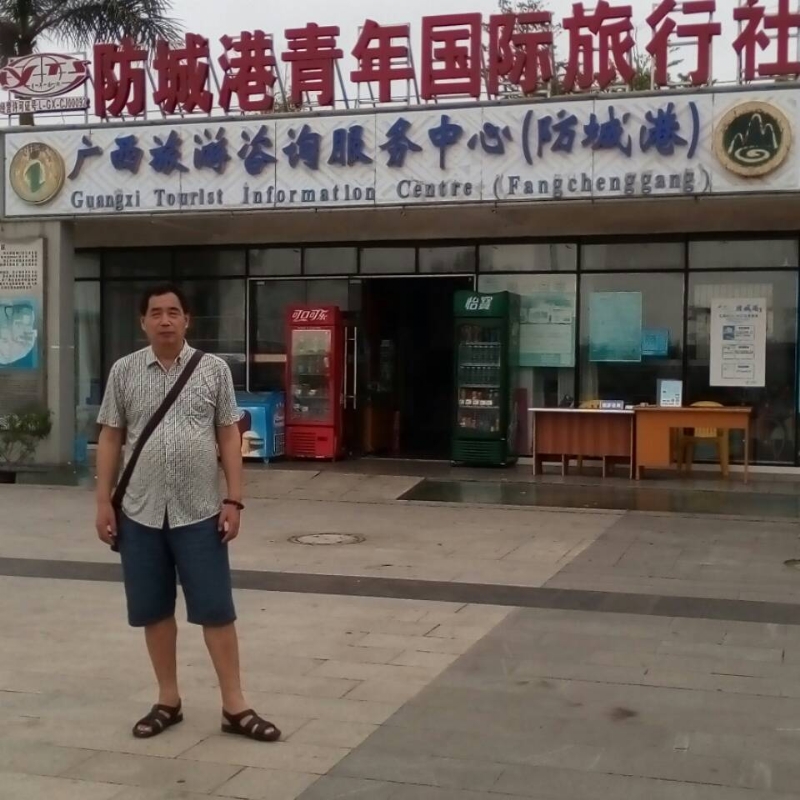 yzlb的第一张照片--华安征婚网