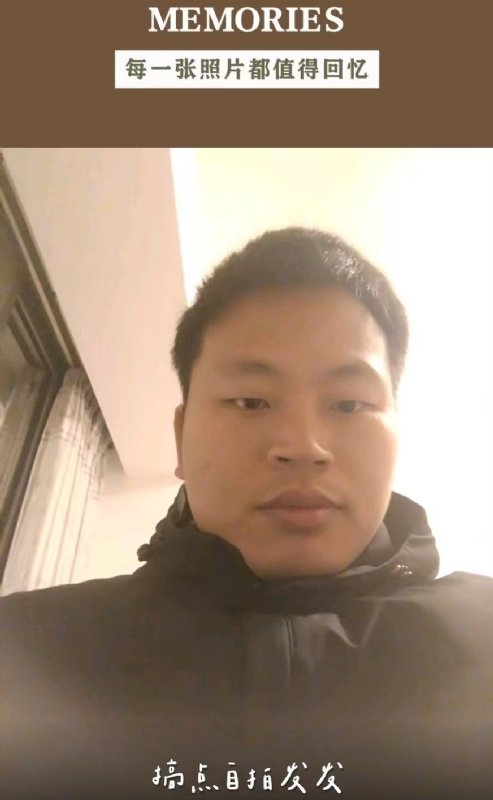 相见的第一张照片--华安征婚网