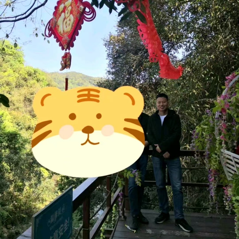 相见的第三张照片--华安征婚网