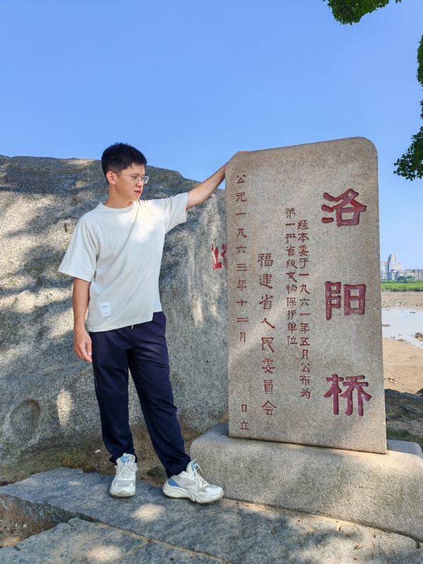 风尘的第一张照片--华安征婚网