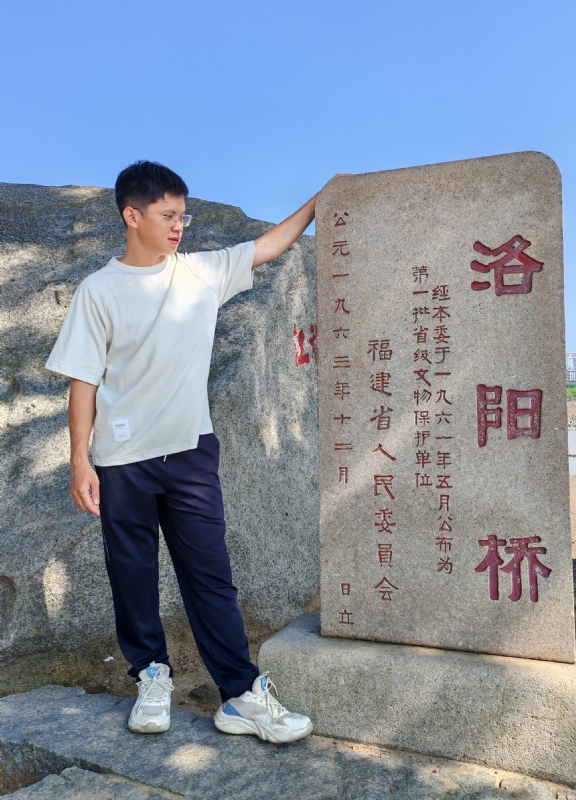 风尘的第六张照片--华安征婚网