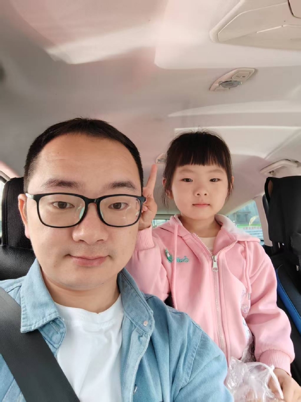知天晓的第一张照片--华安征婚网