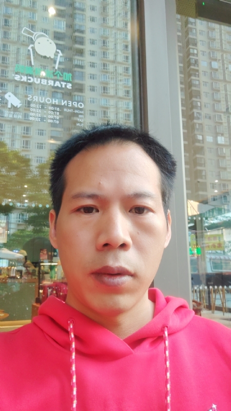 妖孽哪里跑的第一张照片--华安征婚网